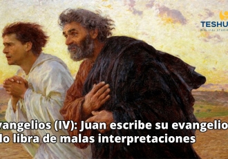 Presentación de la vigésimo quinta asignatura